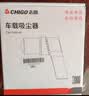 志高（CHIGO） 车载吸尘器家用大吸力无线手持小型汽车用桌面便携新能源除尘机 120W升级款+吸抽吹充四用+滤芯*3 实拍图