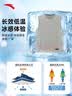 安踏（ANTA）速干背心丨运动健身无袖T恤男夏季马拉松跑步冰丝凉感吸湿打底衫 【升级版吸湿速干】豆灰色-4 时尚坎肩 3XL (190) 建议170-180斤 实拍图