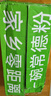 丹姨 湖南米粉正宗常德米粉津市牛肉粉干米粉圆粉零添加米线粉条粉丝 圆粉*5斤 实拍图