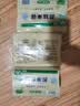 麻姑 江西米粉4斤炒粉南昌拌粉粉干2kg螺蛳粉米粉 米线 过桥米线 实拍图