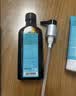摩洛哥油轻盈护发精油100ml防毛躁柔顺滋养修护保湿进口礼物 实拍图