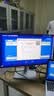 戴尔（DELL）24英寸 家用办公显示器 FHD IPS屏 144Hz 99%sRGB 硬件级防蓝光 电竞游戏电脑显示屏 S2425HSM 实拍图