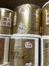 清风有芯卷纸 金装4层200克*27卷 高克重卫生纸卷筒纸 厕纸纸巾整箱 实拍图