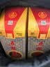 五粮液股份 五粮春一代 浓香型白酒 50度 500mL* 2双瓶 酒厂直供 实拍图