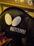 蝴蝶（BUTTERFLY）对拍LL 乒乓球拍D5横拍套装进攻结合弧圈双面反胶5层合板 实拍图