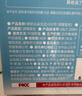 七小七鲜奶云朵无边小吐司面包260g宝宝儿童早餐健康营养代餐宝宝零食 实拍图