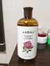 爱诺玛亚（AROMA）大马士革玫瑰纯露520ML爽肤水湿敷小分子喷雾补水保湿礼物 实拍图