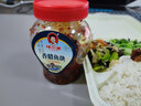 辣小董香腊鱼块458g香煎辣鱼块排湖南特产即食腊烟熏鱼肉下饭菜下酒酱菜 实拍图