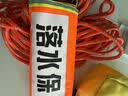 巨成 落水宝自充气edd紧急溺水救援包自营车载救生圈带破窗器安全绳落水保 实拍图