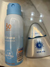 海龟爸爸儿童防晒套装军训户外 小光盾40g+身体防晒喷雾100ml 6岁+适用 实拍图