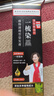 同仁堂染发膏剂一梳黑盖白染发梳植物无刺激不沾头皮 男女士专用 自然黑 实拍图