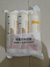 陈克明面条 老妈厨房鸡蛋风味挂面900g*3包组合 炸酱面拌面拉面营养 实拍图