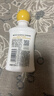 百雀羚甘油一号蜜露瓶装版150ml甘油脸部护肤补水保湿滋润 实拍图