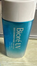 碧柔（Biore）花王水活防晒水霜凝露90ml隔离高倍防晒户外通勤 实拍图