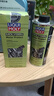力魔（LIQUI MOLY）魔法基因发动机保护剂 机油添加剂抗磨修复剂 1015 500ml 实拍图