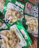 有友 泡椒凤爪 山椒味100g*5 分享装 追剧必备休闲零食小吃  实拍图