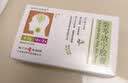 扬子江龙凤堂 柴芩清宁胶囊0.3g*12粒*2板 实拍图