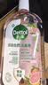 滴露（Dettol）香氛自然衣物消毒液48H留香洗衣除臭儿童可用消毒水杀菌除螨1L*2 实拍图