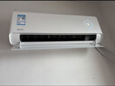华凌空调神机二代 一级能效1.5匹变频挂机KFR-35GW/N8HE1Ⅱ+一级能效3匹变频柜机KFR-72LW/N8HE1Ⅱ 实拍图