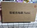 雅迪正品60V20Ah【国标接口】铅酸充电器原装适用60V3A电摩电瓶车电池【官方正品 拒绝翻新】 实拍图
