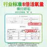 净安（Cleafe）洗衣机清洁剂机槽清洗滚筒波轮洗衣机深层清洁剂除垢除菌300g*2盒 实拍图