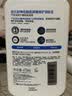 适乐肤（CeraVe）C乳473ml（男士女士生日礼物保湿补水乳液身体乳面霜张凌赫同款） 实拍图
