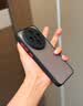 阿木木适用vivo Y300Pro/Y300Pro+超薄手机壳V2410A防摔保护壳套磨砂撞色网红防指纹高档男女全包 实拍图