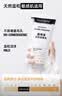 露得清深层净化氨基酸洁面乳150g双支装洗面奶清洁洁面七夕情人节礼物 实拍图