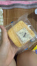 光明牛奶无添加蔗糖云朵蛋糕 205g/袋 早餐吐司面包办公室零食下午茶 实拍图