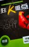 高中必刷题数学化学生物必修一物理必修三2027新版高一必刷题上学期2026秋高一必刷题必修二2必修全套狂K重点高一下学期新教材必刷题上下课本同步练习册同步教辅必修1必修2必修3人教版同步 【必修三】物 实拍图