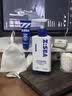 海洋至尊三棱镜控油 洗面奶男150g 氨基酸洁面乳祛痘去黑头男士护肤品礼物 实拍图