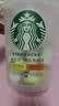 星巴克（Starbucks）精品冻干黑咖啡随星杯2.0抱抱桶(美式+拿铁)之选 0糖0脂 2g*30颗 实拍图