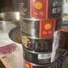 红塔红烧牛肉罐头130克×6罐 即食0添加防腐剂高蛋白午餐肉代餐 实拍图
