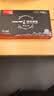 长城（Great Wall）512GB SSD固态硬盘 M.2接口(NVMe协议)PCIe 3.0x4 GW3500系列 读速可高达3500MB/s 实拍图