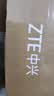 中兴（ZTE）巡天 AX3000满血WIFI6千兆无线家用路由器 自研双核主芯片 5G双频穿墙王wifi路由 Mesh 3000M速率 实拍图