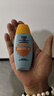 防晒霜乳男女SPF50+军训防晒霜脸部清爽水润高倍防晒隔离二合一 高倍防晒霜SPF50+ 50ml *1瓶（95%选择） 实拍图