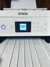 爱普生（EPSON）L4266墨仓式彩色无线多功能一体机家用/办公 AI学习打印机（打印复印扫描 wifi 自动双面 液晶屏） 实拍图
