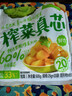 吉香居榨菜真芯25g*20袋减盐早餐榨菜0添加脂肪咸菜下饭菜清淡学生榨菜 实拍图
