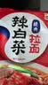 农心 经典辣白菜拉面十连包泡面拉面整箱方便面 礼盒 120g*10包  实拍图