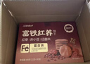 江中富铁红养饼干红枣赤小豆女性孕妇零食下午茶送妈妈长辈礼盒600g 实拍图