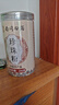 南同四海纯天然珍珠粉200g口内外敷食服用搭珍珠粉美白淡斑去黄提亮肤色 实拍图