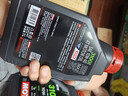 摩特（MOTUL）3100 GOLD 摩托车机油10W-40 雅马哈铃木本田豪爵 四冲程SM级 1L 实拍图