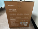 漫步者（EDIFIER）R1700BT+ 经典新升级 桌面2.0蓝牙电脑音箱音响 双金标认证 高保真 家用客厅电视音响 实拍图