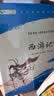 【班主任推荐】西游记 七年级上册必读名著 人民教育出版社人民文学出版社教材配套 原版无删减完整版青少年版初中生课外阅读书（赠名师视频课） 开学季 实拍图