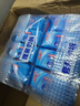 维达（Vinda）杀菌湿巾 80片*12包 杀菌率99.9%加厚升级湿巾大包卫生湿巾湿纸巾 实拍图