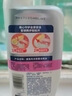 威猛先生（Mr Muscle）洁厕灵 600g*4瓶 恋恋桃花 含84精华 洁厕剂 马桶清洁 实拍图