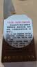 片仔癀皇后牌珍珠霜25g*6补水保湿滋润男女适用面霜生日礼物 实拍图