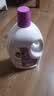 滴露（Dettol）衣物除菌液薰衣草3L杀菌99.9%除螨 内衣香氛衣物消毒液可配洗衣液 实拍图
