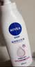 妮维雅（NIVEA）孙颖莎同款天然VC美白身体乳女士温润透白润肤乳液400ml七夕礼物 实拍图