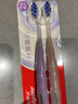 高露洁（Colgate）成人超软毛牙刷云感果冻*2支防牙龈出血深层清洁孕妇牙刷护龈 实拍图